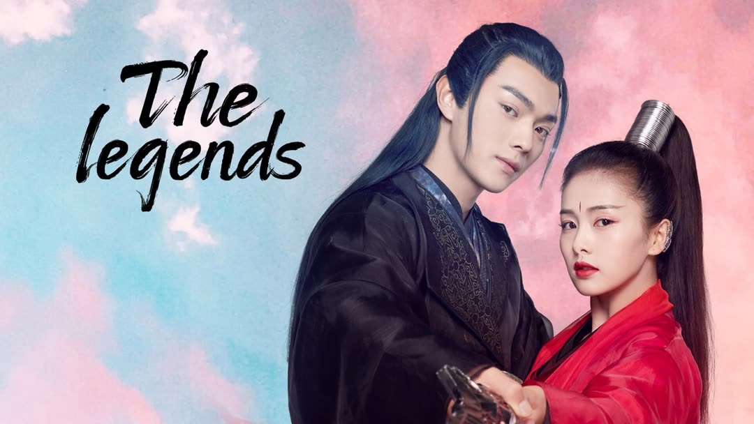Sword of Legends 2, Mainland China, Drama