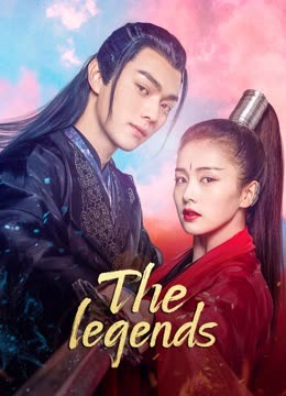 Tonton online The Legends (2019) Sarikata BM Dabing dalam Bahasa Cina