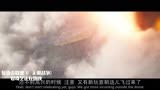 复仇者联盟3，灭霸的军队，原来有这么多！都厉害