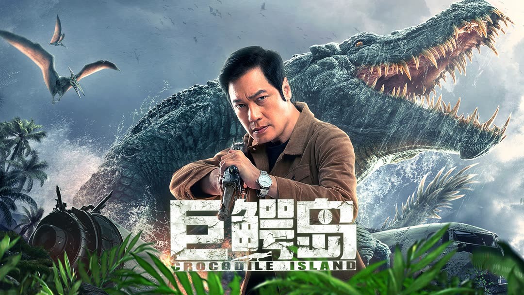 Crocodile Island (2020) Sinopse Cheio Legendas em português – iQIYI