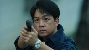 Tonton online Trailer: The Lost 11th Floor trailer (2023) Sarikata BM Dabing dalam Bahasa Cina