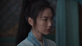 線上看 第18集 亞男鳴玉意識到天胡被控制了 (2023) 帶字幕 中文配音，國語版