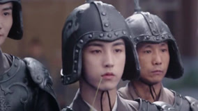 Watch the latest EP18 Wei Zhi caught a glimpse of Yan Yue in the army (2023) online with English subtitle for free English Subtitle