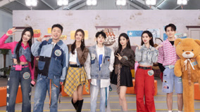 Watch the latest Warrior Girls 2023-06-15 (2023) online with English subtitle for free English Subtitle