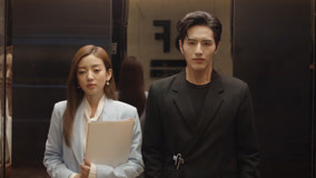 Watch the latest EP2 A quarrel between Gu Yi and Qiao Jing (2023) online with English subtitle for free English Subtitle