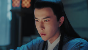 Watch the latest The Legend of White Snake(Thai ver.) Episode 12 (2023) online with English subtitle for free English Subtitle