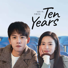 Ten years late chinese drama ep on sale 1 eng sub