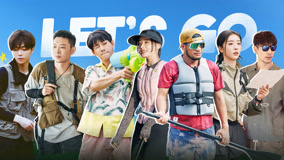 Watch the latest Let's Go Outdoors 2023-06-29 (2023) online with English subtitle for free English Subtitle