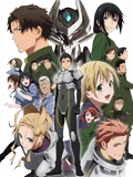 白银的意志 ARGEVOLLEN}