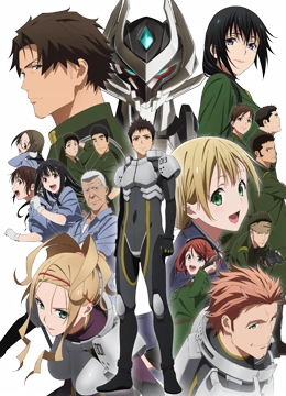 白银的意志 ARGEVOLLEN}