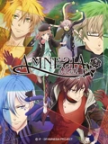 失忆症 AMNESIA}