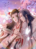 腹黑王爷惹不起的下堂妻 动态漫画 2}