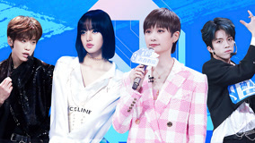 Watch the latest Youth With You Season 3 Chinese Version 2021-02-18 (2021) online with English subtitle for free English Subtitle
