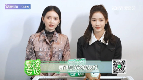 Tonton online 愛撩有戲 X 張楠 孫伊涵 (2023) Sarikata BM Dabing dalam Bahasa Cina