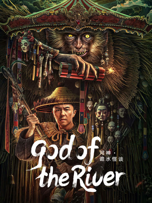 Watch the latest God of the River online with English subtitle for free English Subtitle