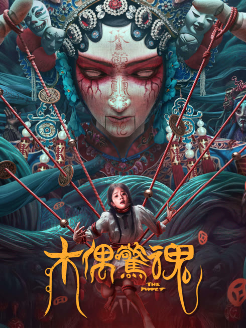 Tonton online The Puppet Sub Indo Dubbing Mandarin