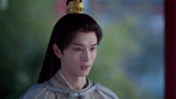 《七时吉祥》修茗让祥云嫁给他
