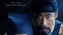 Watch the latest The Night Owl (2022) online with English subtitle for free English Subtitle
