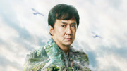 绝地逃亡