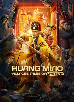Tonton online Huang Miao Villages Tales of Mystery (2023) Sub Indo Dubbing Mandarin