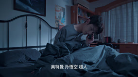 Watch the latest Exclusive Fairy Tale (Original Version) Episode 4 (2023) online with English subtitle for free English Subtitle