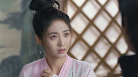 Watch the latest EP27 Li Chuyue lures An Jinling away online with English subtitle for free English Subtitle