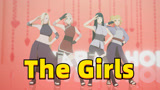火影忍者MMD：小樱、雏田、井野、纲手的《The Girls》