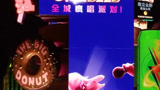 重磅官宣！上海迪士尼疯狂动物城园区12月20日开幕