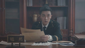Watch the latest The Case Solver 3 Episode 8 (2023) online with English subtitle for free English Subtitle