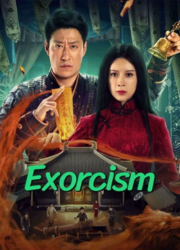 Watch the last on sale exorcism 2 online free