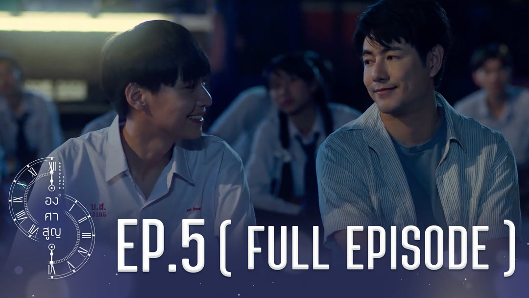 Watch the latest Absolute Zero Episode 5 online with English subtitle