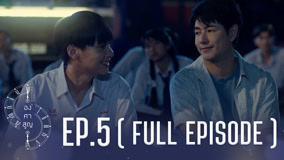 Watch the latest Absolute Zero Episode 5 (2023) online with English subtitle for free English Subtitle