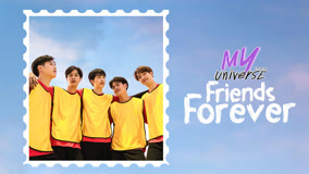Watch the latest My Universe Episode 13 (2023) online with English subtitle for free English Subtitle