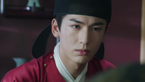 Watch the latest Story of Kunning Palace Episode 17 Preview (2023) online with English subtitle for free English Subtitle
