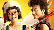 Watch the latest Devil and Angel (2015) online with English subtitle for free English Subtitle
