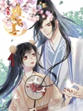重生之嫡女不善 动态漫画}