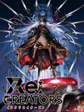 ReCREATORS}
