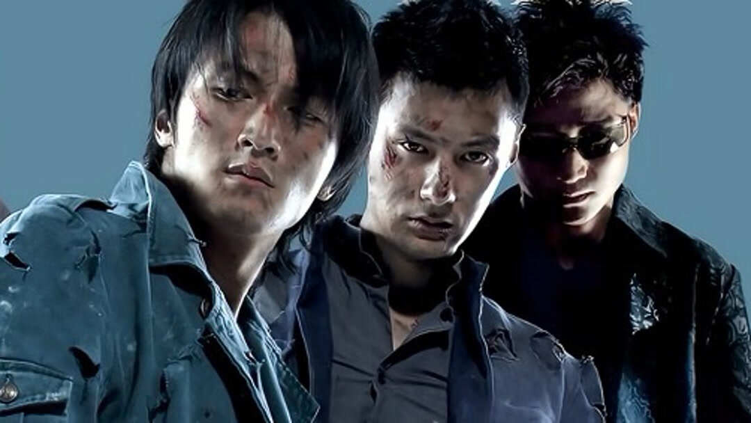 男儿本色(2007) - iQIYI