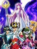 圣斗士星矢 冥王哈迪斯十二宫篇}