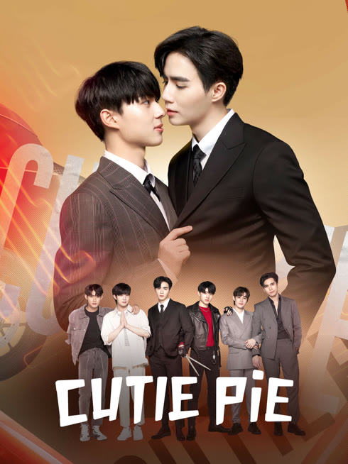 Watch the latest Cutie Pie online with English subtitle for free English Subtitle