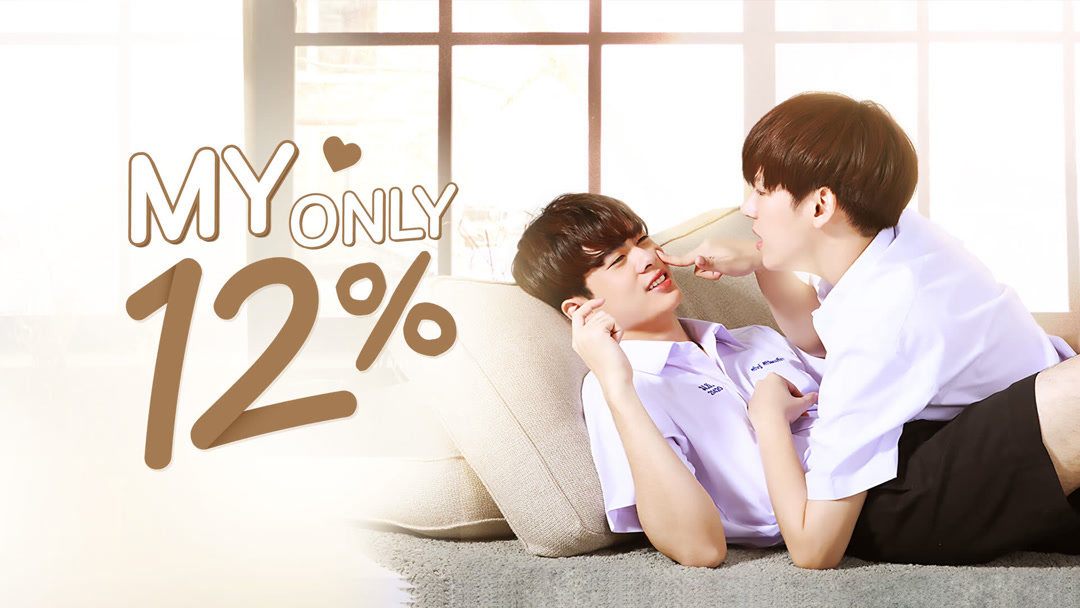 Watch the latest My Only 12% Special Clip 12 online with English ...