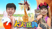 Kiki英语ABC 第6季