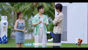 Watch the latest EP1_三人小劇場之謝危吃醋搗亂  (2023) online with English subtitle for free English Subtitle