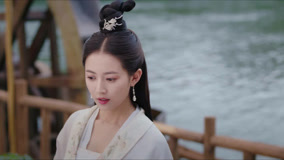  Unchained Love (Vietnamese ver.) Episódio 16 (2023) Legendas em português Dublagem em chinês