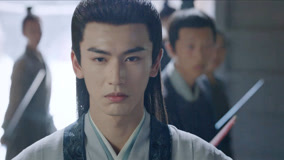 Tonton online EP33 Xie Wei devises a clever plan to save the princess Sub Indo Dubbing Mandarin