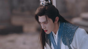 Watch the latest Sword and Fairy 4 Episode 22 (2024) online with English subtitle for free English Subtitle