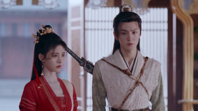 Watch the latest EP25 Ziying's true identity is His Royal Highness the Prince online with English subtitle for free English Subtitle