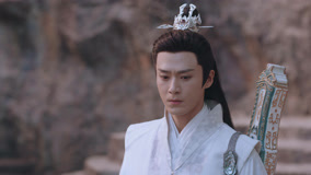 Watch the latest Sword and Fairy 4 (Vietnamese ver.) Episode 22 (2024) online with English subtitle for free English Subtitle