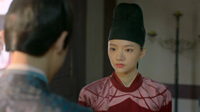 Watch the latest EP16 Alibaba secretly follows Shangguan Shaoqing online with English subtitle for free English Subtitle