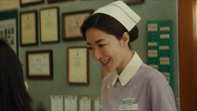 Watch the latest Detective Chinatown 2 (TH ver.) Episode 1 (2024) online with English subtitle for free English Subtitle
